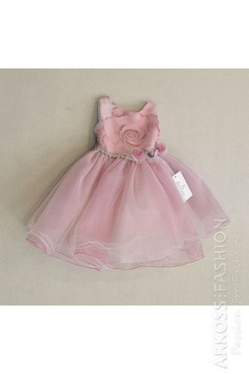 Abito tulle