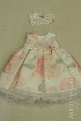 Abito tulle
